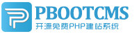东乌珠穆沁旗集装箱活动板房有限公司